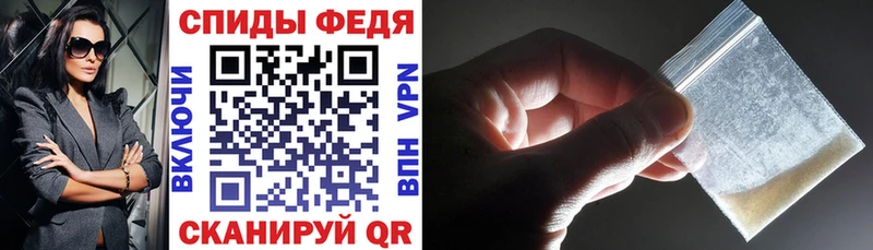 где продают наркотики Туран АМФ Розовый