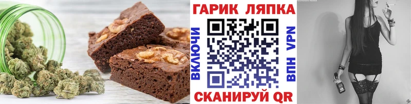 Canna-Cookies конопля  Туран 