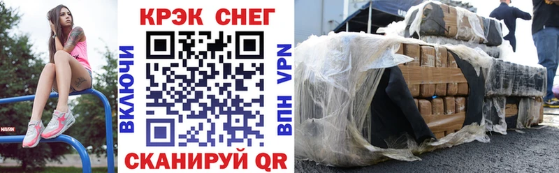 КОКАИН Перу  Туран 