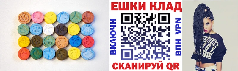 МЕГА зеркало Туран ЭКСТАЗИ louis Vuitton