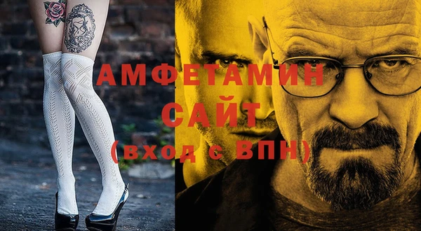 МДПВ Баксан