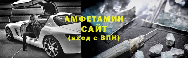 бошки Балабаново