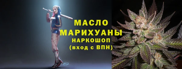 бошки Балабаново