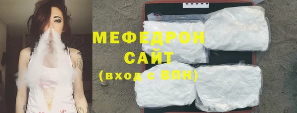 бошки Балабаново