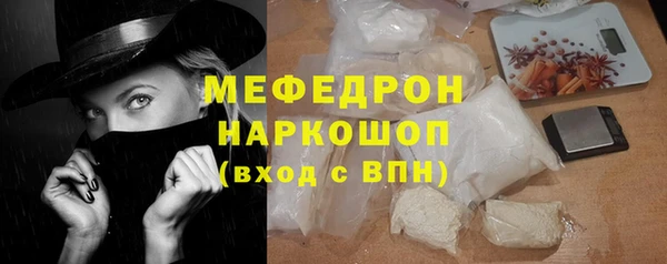 МДПВ Баксан