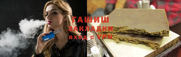 бошки Балабаново