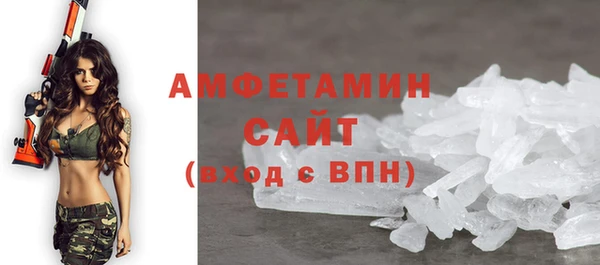 бошки Балабаново