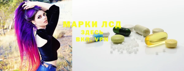 бошки Балабаново
