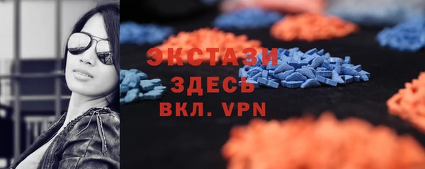 бошки Балабаново