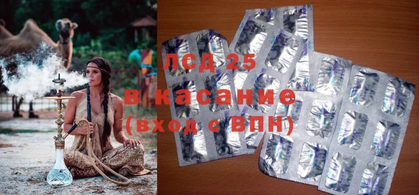 МДПВ Баксан