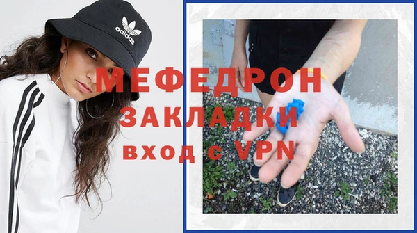 МДПВ Баксан