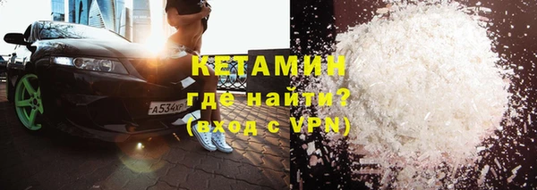 бошки Балабаново