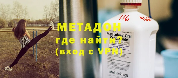 МДПВ Баксан
