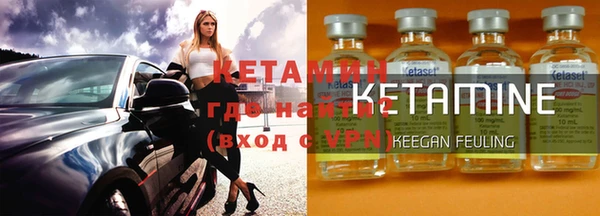 бошки Балабаново