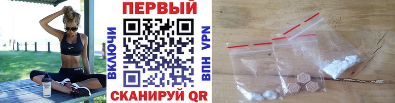 ОМГ ОМГ ССЫЛКА  Туран  Метамфетамин кристалл 