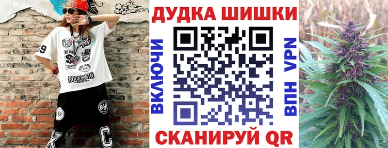 Конопля сатива  Туран 